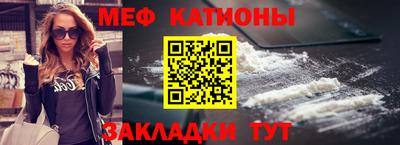 гашик Бузулук