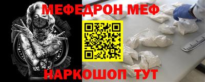 гашик Бузулук