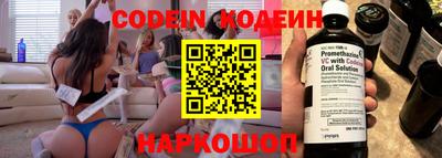 apvp Бугуруслан