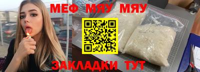гашик Бузулук
