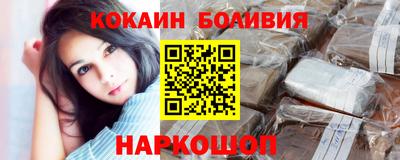 apvp Бугуруслан