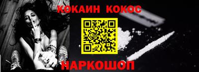 apvp Бугуруслан