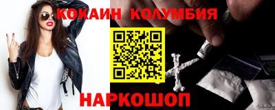 гашик Бузулук