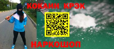 apvp Бугуруслан