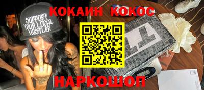 apvp Бугуруслан