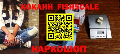 гашик Бузулук
