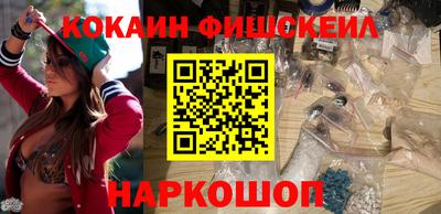 гашик Бузулук