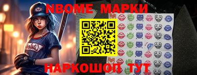 apvp Бугуруслан