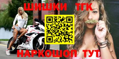 apvp Бугуруслан