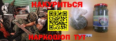 ALPHA-PVP Тулун