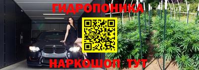 синтетический гашиш Тула