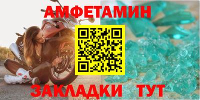 гашишное масло Будённовск