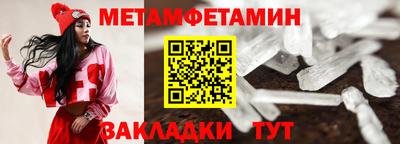 гашишное масло Будённовск