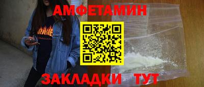 apvp Бугуруслан