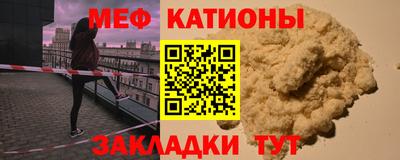 гашишное масло Будённовск