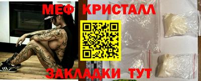 apvp Бугуруслан