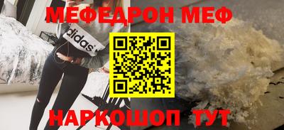 гашик Бузулук