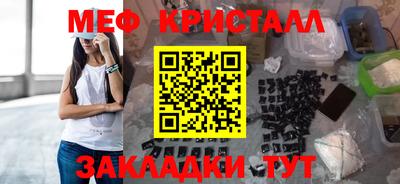 apvp Бугуруслан