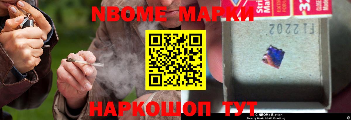 LSD-25 экстази кислота  Вход с VPN  Новый Уренгой 